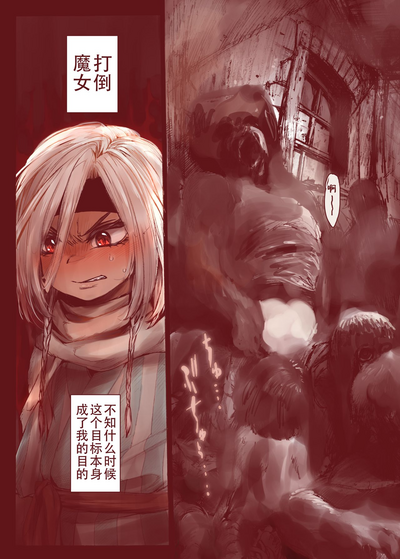 第15页图