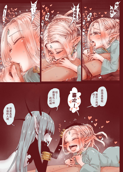 第43页图