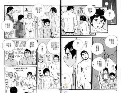 第11页图