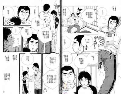 第15页图