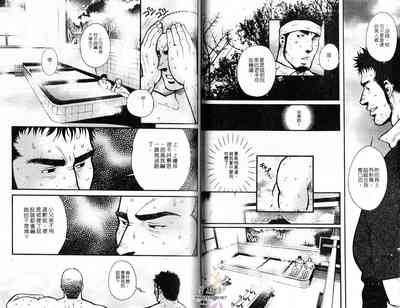 第23页图