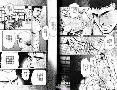 第27页图