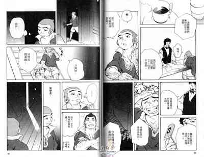 第31页图