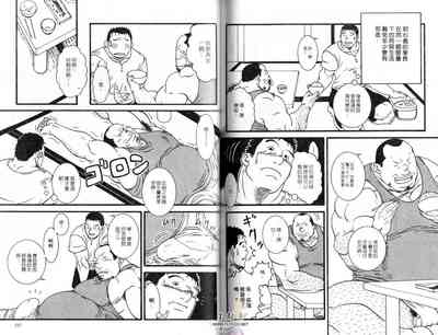 第59页图