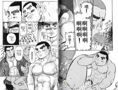 第67页图
