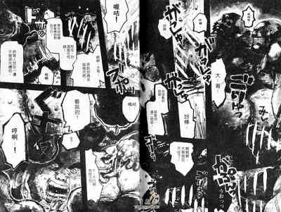 第75页图