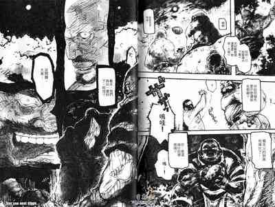 第79页图