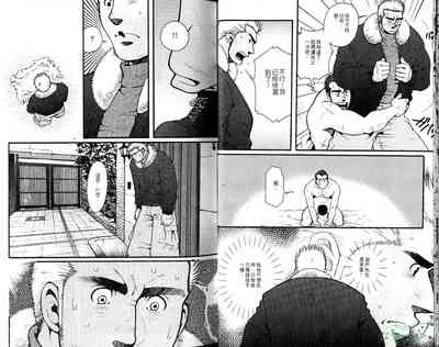 第15页图