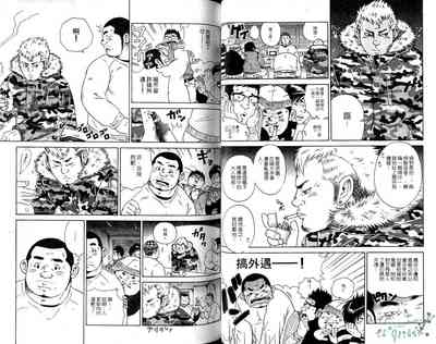 第27页图