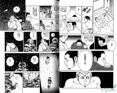 第31页图