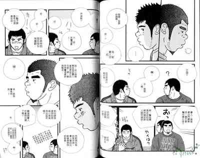 第63页图