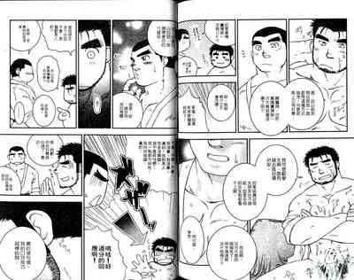 第79页图