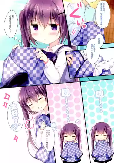 第7頁圖