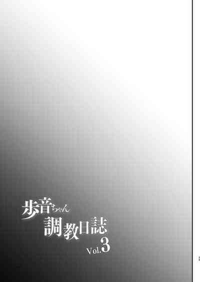 第31页图