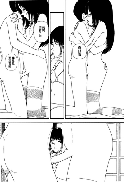 第103頁圖