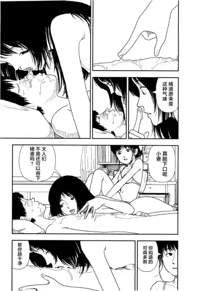 第107頁圖
