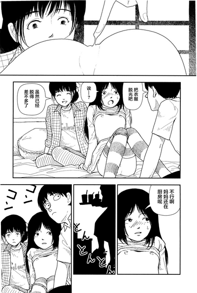 第95頁圖