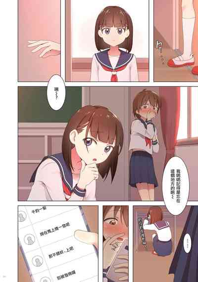 第11頁圖