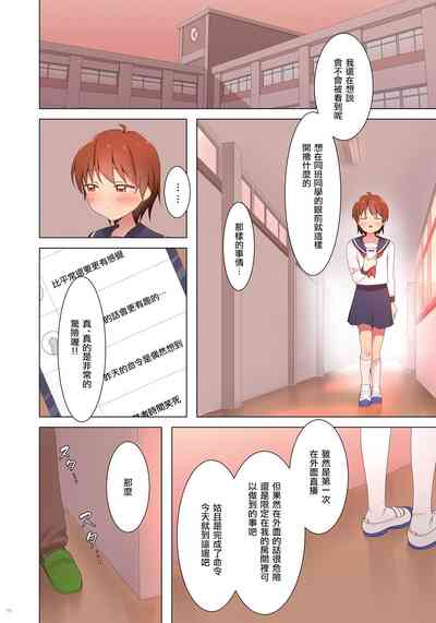 第15頁圖