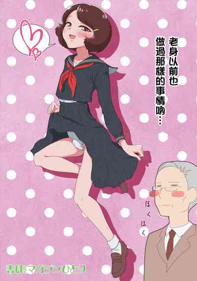 第27頁圖