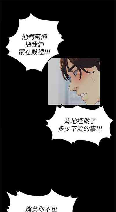 第119页图