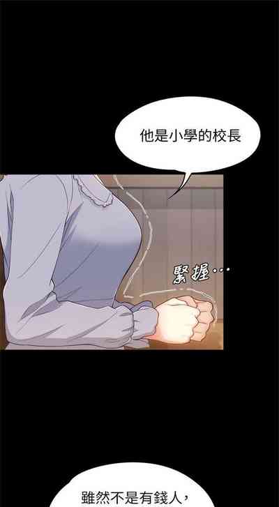 第15页图