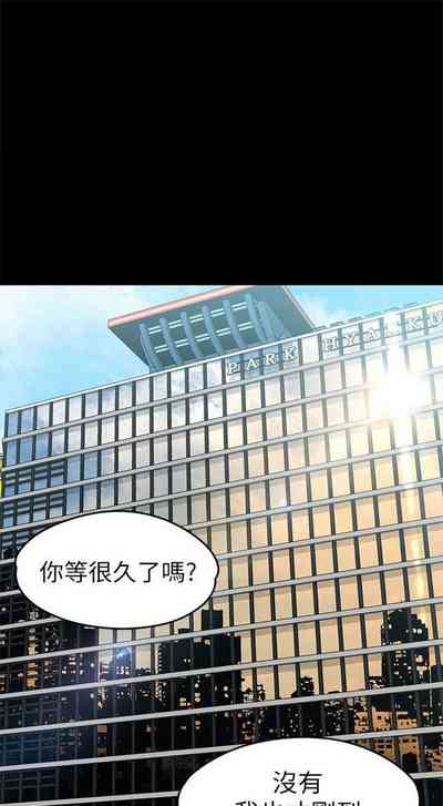 第171页图
