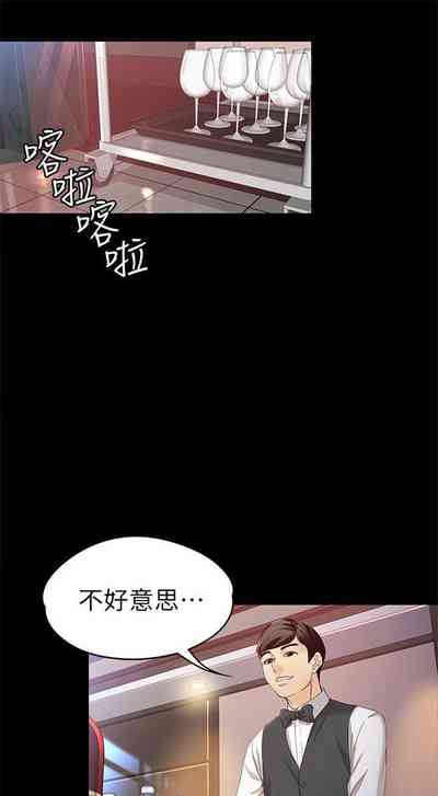 第179页图