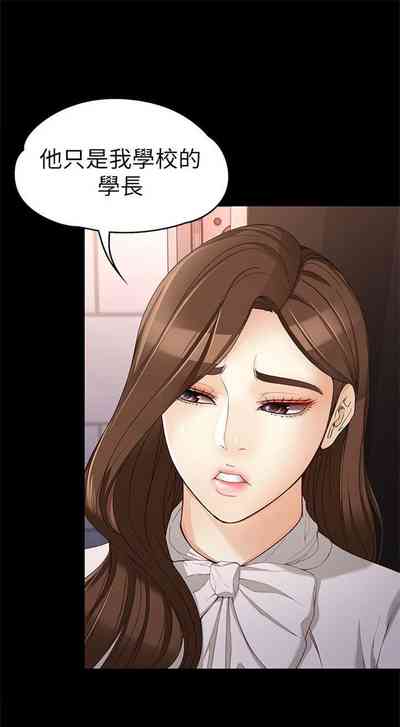 第211页图