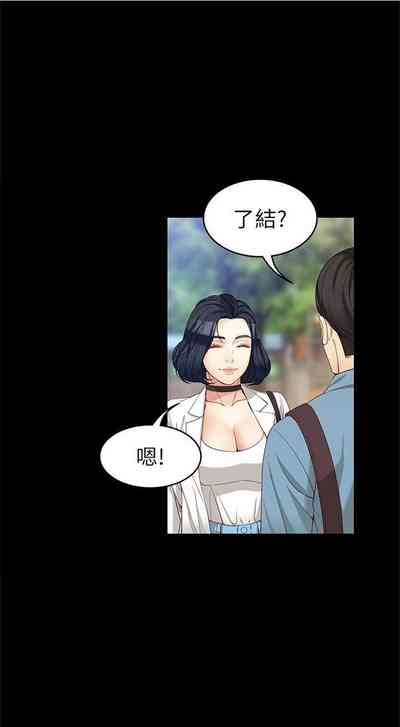 第223页图