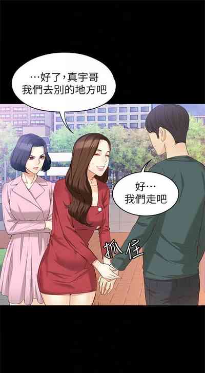 第275页图