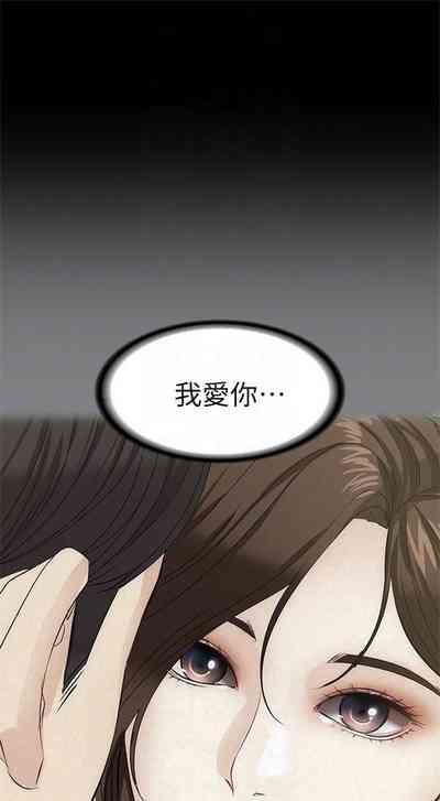 第295页图