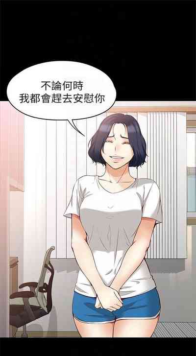 第315页图