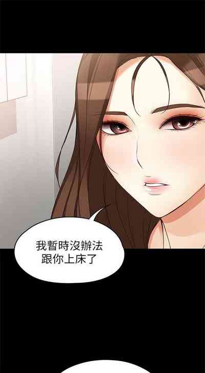 第319页图