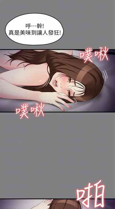 第355页图