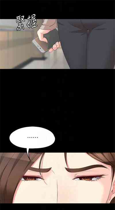 第371页图