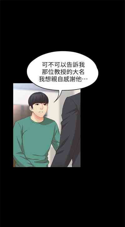第375页图