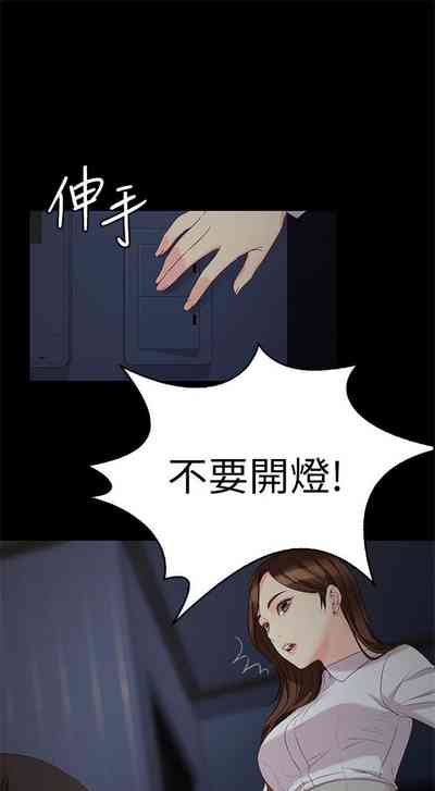 第387页图