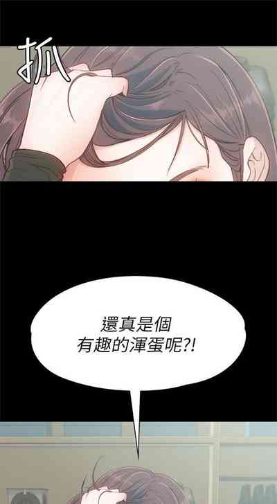 第51页图