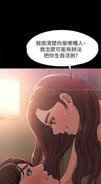 第59页图