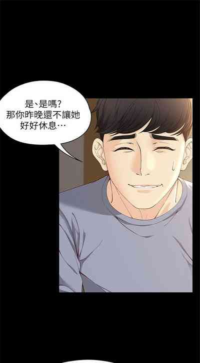 第75页图