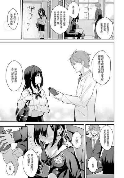 第11页图