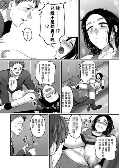 第15页图
