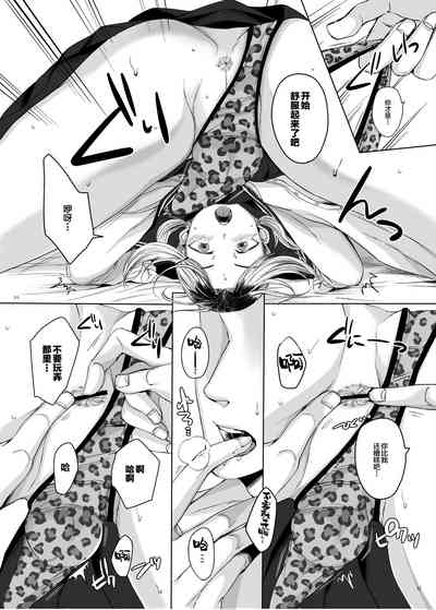 第19頁圖