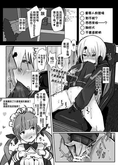 第19页图