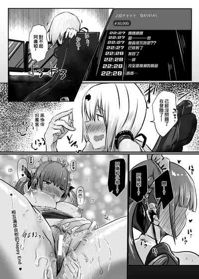 第23页图