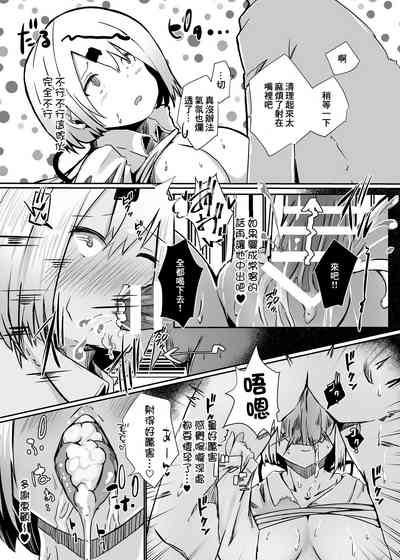 第7页图