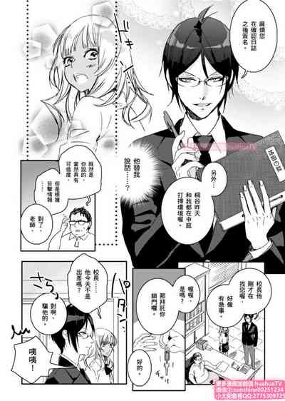 第11页图