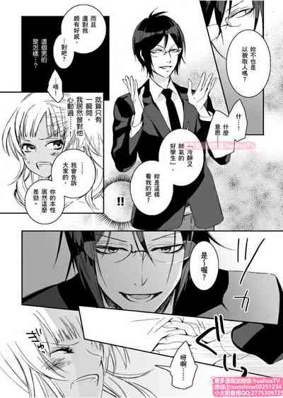 第15页图