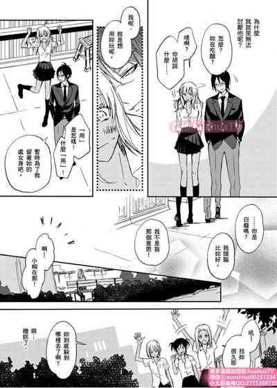 第23页图